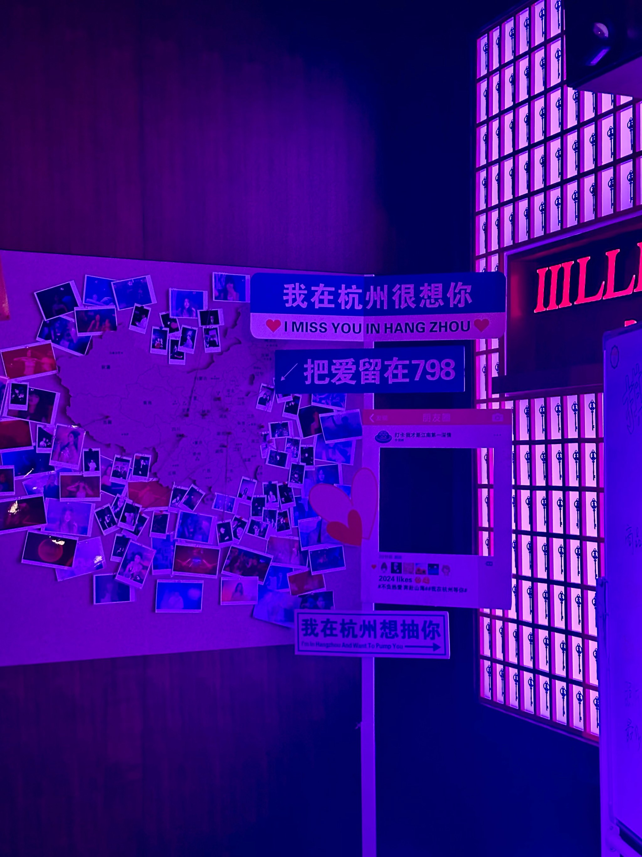 潮州商务KTV专属预订-湘桥区ktv预订